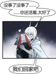 芒果视频回家导航不迷路